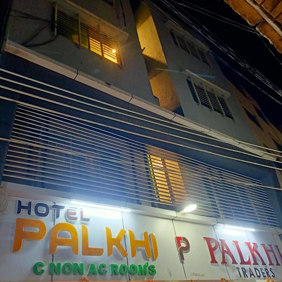 Hotel Palkhi Shirdi Exterior photo